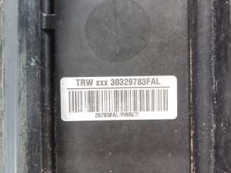 Накладка подушки торпедо Land rover Range rover iii 2002-2012