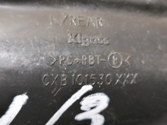 Ручка двери задней левой Land rover Freelander 1998-2006