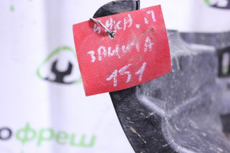 Защита картера Land rover Range rover iii 2002-2012