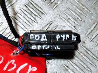 Блок комфорта Land rover Range rover iii 2002-2012