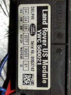 Датчик движения в салоне Land rover Range rover iii 2002-2012