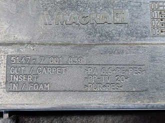 Обшивка багажника левая Land rover Range rover iii 2002-2012