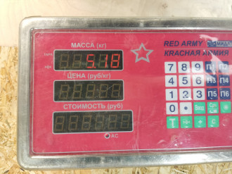 Пол багажника Land rover Range rover sport 2005-2012