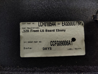 Пол багажника Land rover Range rover sport 2005-2012