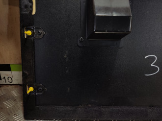 Пол багажника Land rover Range rover sport 2005-2012