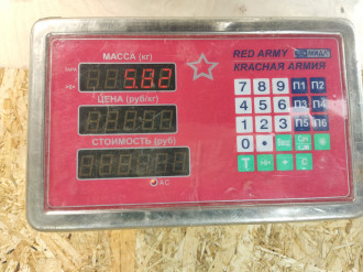 Пол багажника Land rover Range rover sport 2005-2012