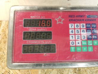 Обшивка багажника Land rover Range rover sport 2005-2012