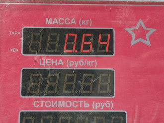 Петля багажника левая Land rover Range rover sport 2005-2012