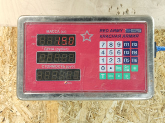 Кулиса КПП Land rover Range rover sport 2005-2012