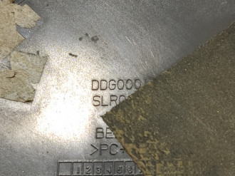 Накладка Land rover Range rover sport 2005-2012