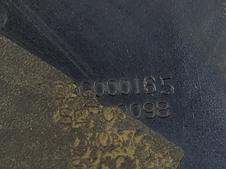 Накладка Land rover Range rover sport 2005-2012