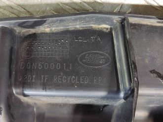 Кронштейн бампера заднего Land rover Range rover sport 2005-2012