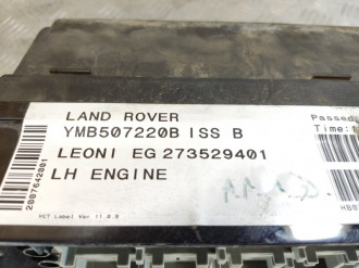 Блок предохранителей моторный Land rover Range rover sport 2005-2012