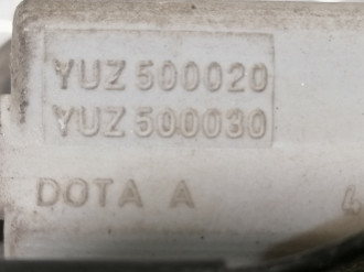 Кнопка открывания багажника Land rover Range rover sport 2005-2012