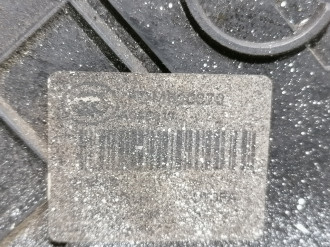 Замок двери задней левой Land rover Range rover sport 2005-2012