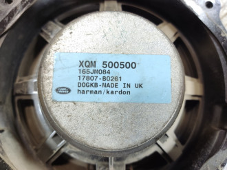 Динамик Land rover Range rover sport 2005-2012