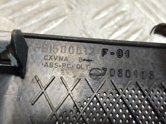 Решетка динамика Land rover Range rover sport 2005-2012