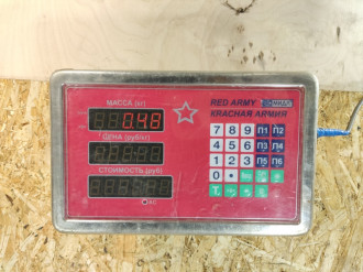 Зеркало заднего вида Land rover Range rover sport 2005-2012