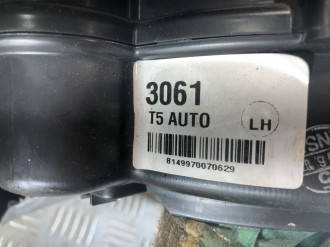 Корпус отопителя Land rover Range rover sport 2005-2012
