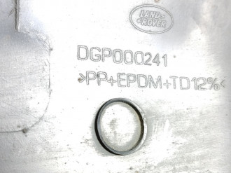 Накладка порога наружняя правая Land rover Range rover sport 2005-2012