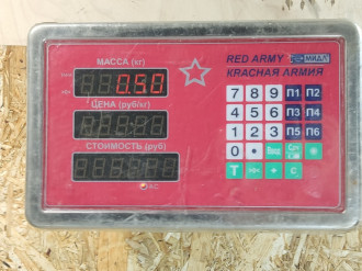 Амортизатор кабины Land rover Range rover sport 2005-2012