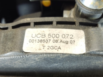 Кулиса КПП Land rover Discovery 3 2004-2009