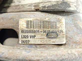 Опора двигателя левая Land rover Range rover sport 2005-2012