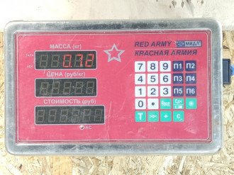 Шкив водяного насоса помпы Land rover Range rover sport 2005-2012