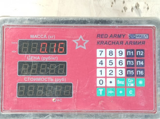 Катушка зажигания Land rover Range rover sport 2005-2012
