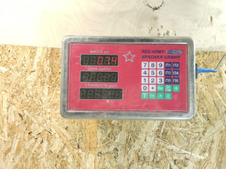 Насос водяной помпа Land rover Range rover sport 2005-2012