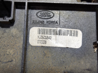 Кнопка многофункциональная Land rover Range rover sport 2005-2012