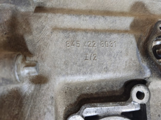 Коробка раздаточная Land rover Range rover sport 2005-2012