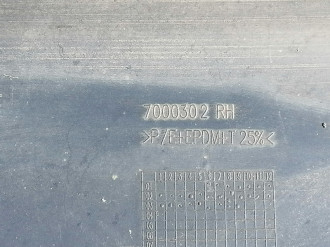 Накладка порога наружняя правая Land rover Range rover iii 2002-2012