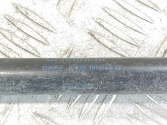 Амортизатор двери багажника Land rover Range rover iii 2002-2012