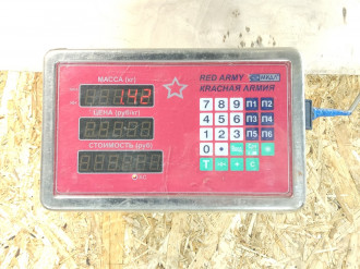 Бардачок Land rover Discovery 3 2004-2009