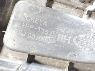 Бардачок Land rover Discovery 3 2004-2009