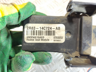 Блок электронный Land rover Discovery 3 2004-2009