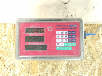 Клапан воздушный Land rover Discovery 3 2004-2009