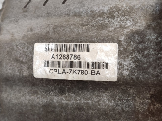 Коробка раздаточная Land rover Range rover iv 2013-2021