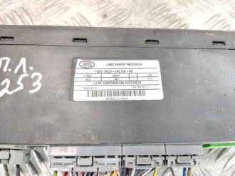 Блок управления сиденьем водительским Land rover Discovery 3 2004-2009