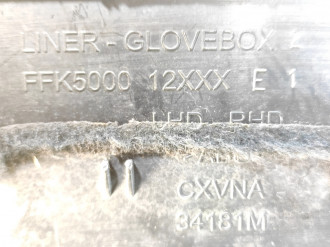 Бардачок Land rover Range rover sport 2005-2012