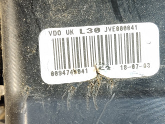 Дефлектор воздушный Land rover Range rover iii 2002-2012