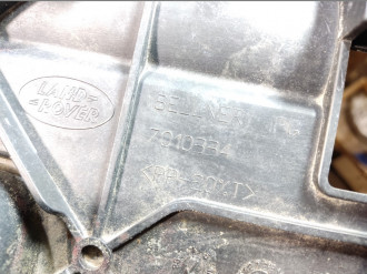 Пол багажника Land rover Range rover iii 2002-2012