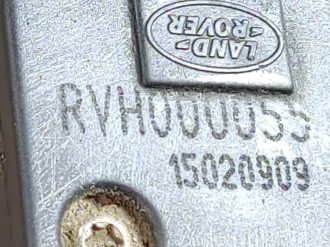 Блок клапанов Land rover Discovery 4 2009-2016