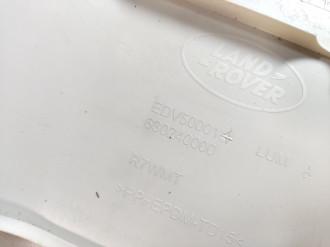 Обшивка багажника Land rover Discovery 4 2009-2016