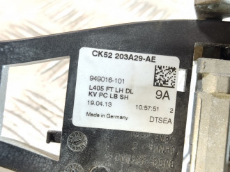 Кронштейн ручки передней левой Land rover Range rover iv 2013-2021