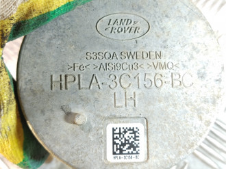 Противовес Land rover Discovery 5 2017-2025