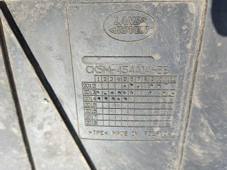 Коврики Land rover Range rover iv 2013-2021