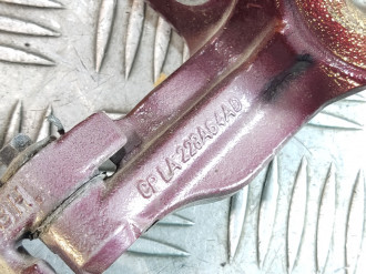 Петля двери задней правой нижняя Land rover Range rover iv 2013-2021