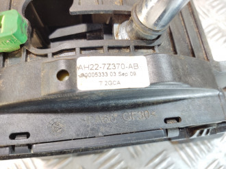 Кулиса КПП Land rover Discovery 4 2009-2016